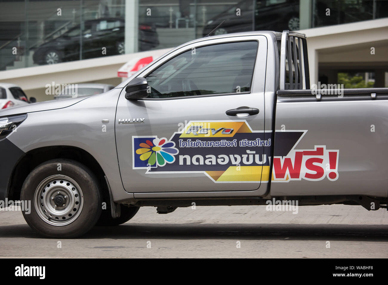 Chiangmai Thailand August 16 2019 Private Pickup Truck