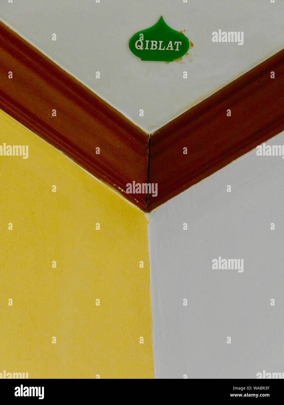 Prayer room sign hires stock photography and images Alamy