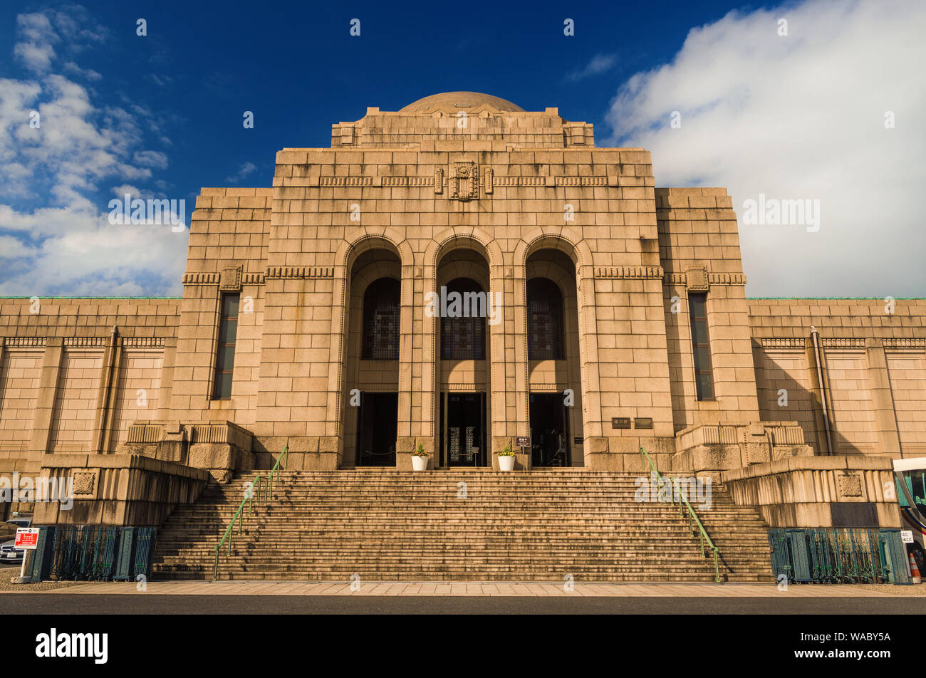 Meiji Memorial Picture Gallery in Tokyo. An important japanese cultural property, built to contain old paintings depicting events from the life of Emp Stock Photo
