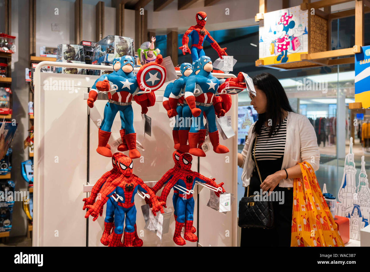 Shanghai China 4th Aug 19 Captain America Toys Seen At The Shanghai Disney Resort Store With