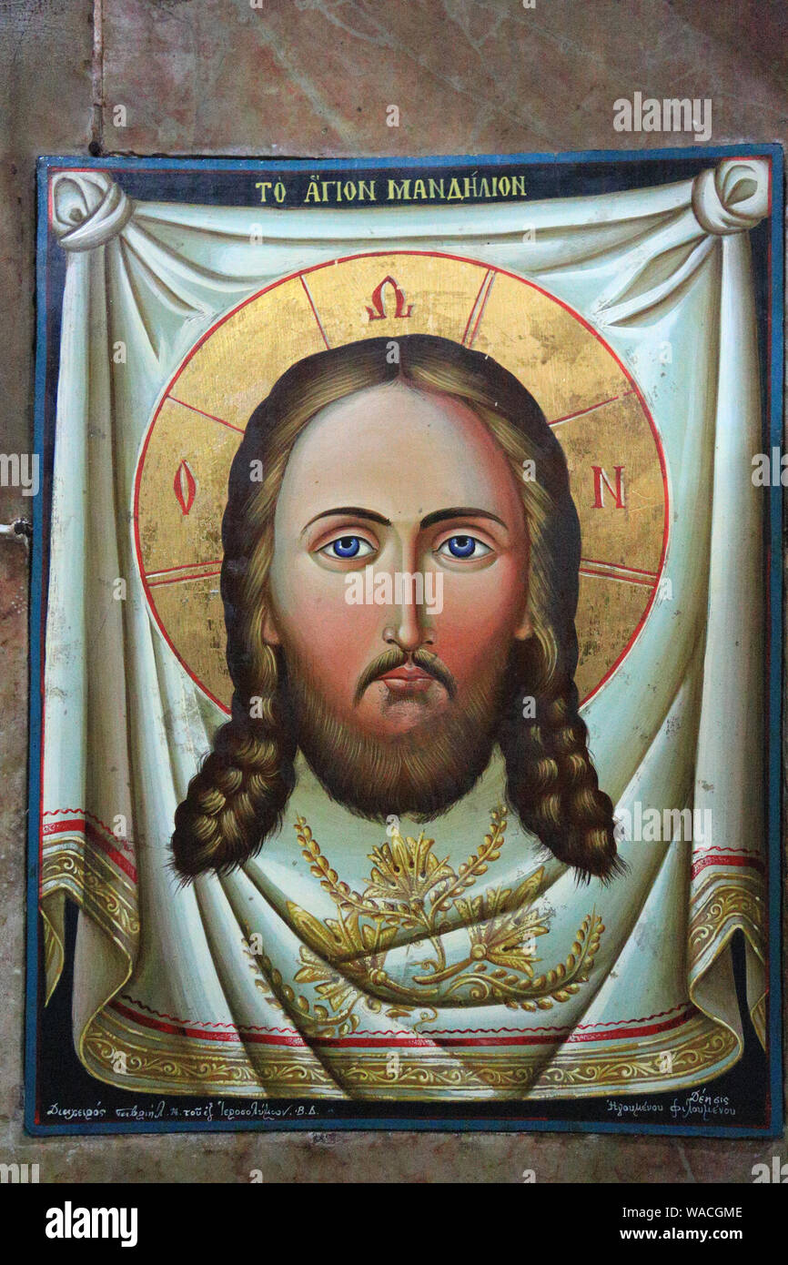 Christ mandylion hi-res stock photography and images - Alamy