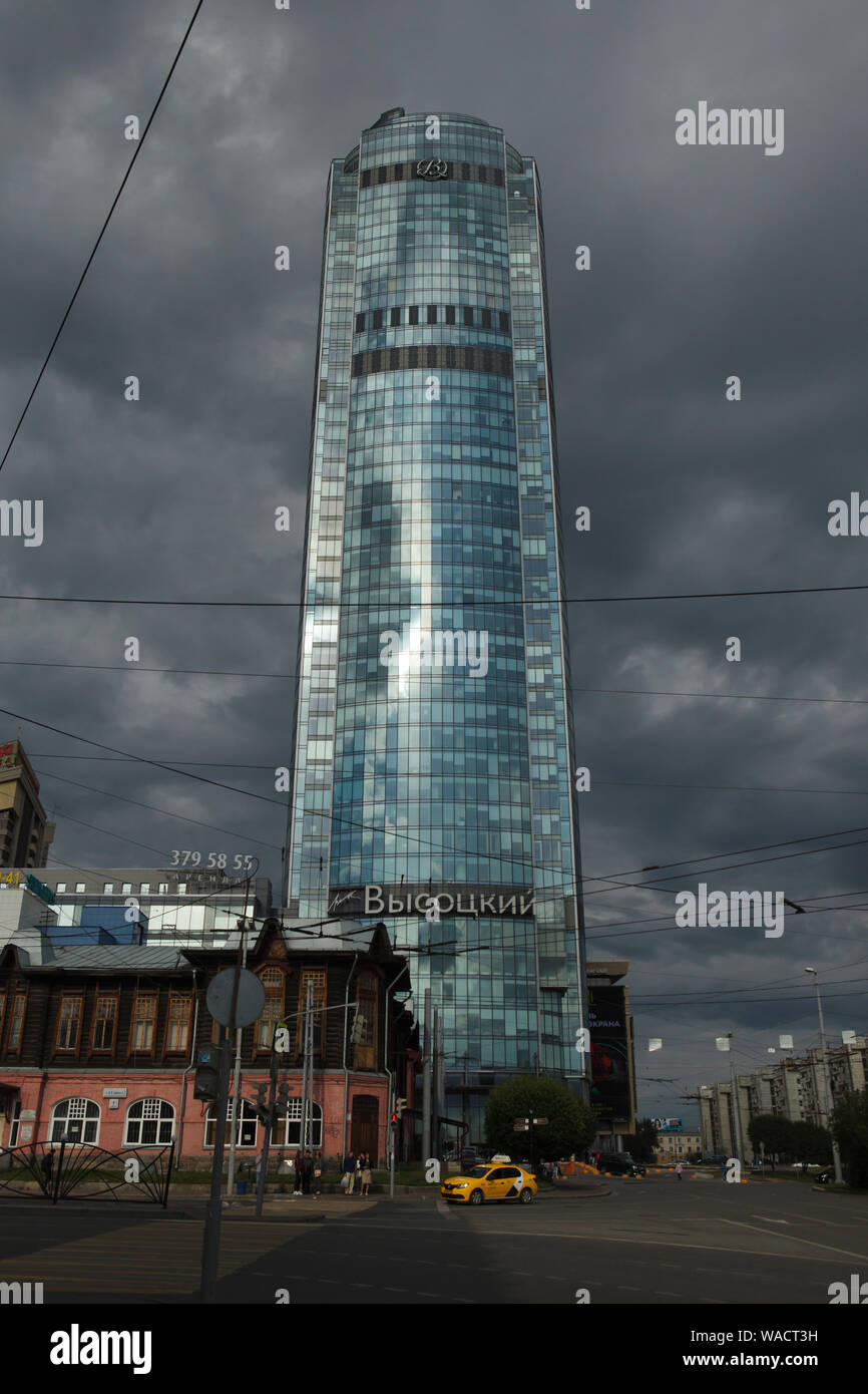 Vysotsky Skyscraper in Yekaterinburg, Russia. Stock Photo