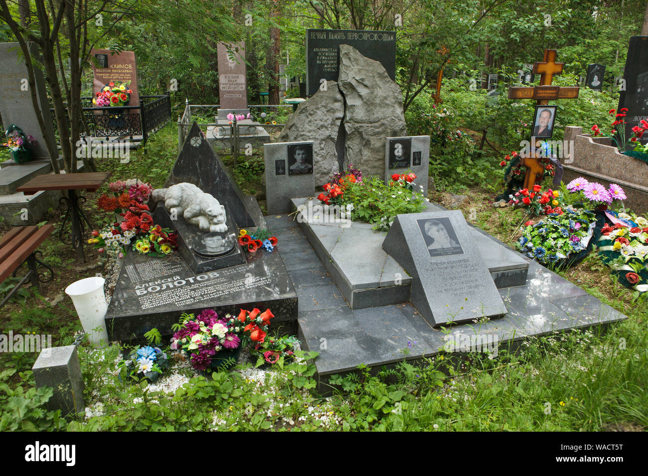 Grave of Russian mountaineer Alexei Bolotov (1962 - 2013) and the cenotaph to Russian mountaineers Salavat Khabibullin (1961 - 1997) and Igor Bugachevski (1962 - 1997) who died in the Himalayas at Shirokorechenskoye Cemetery in Yekaterinburg, Russia. Alexei Bolotov died in 2013 during the ascent to the south-west face of Mount Everest. Salavat Khabibullin and Igor Bugachevski died during the 1997 Russian Makalu Expedition during the successful ascent to the west face of Mount Makalu in Nepal, and their bodies were left on the mount. Cenotaph to Russian mountaineer Alexander Mikhailov, who was Stock Photo
