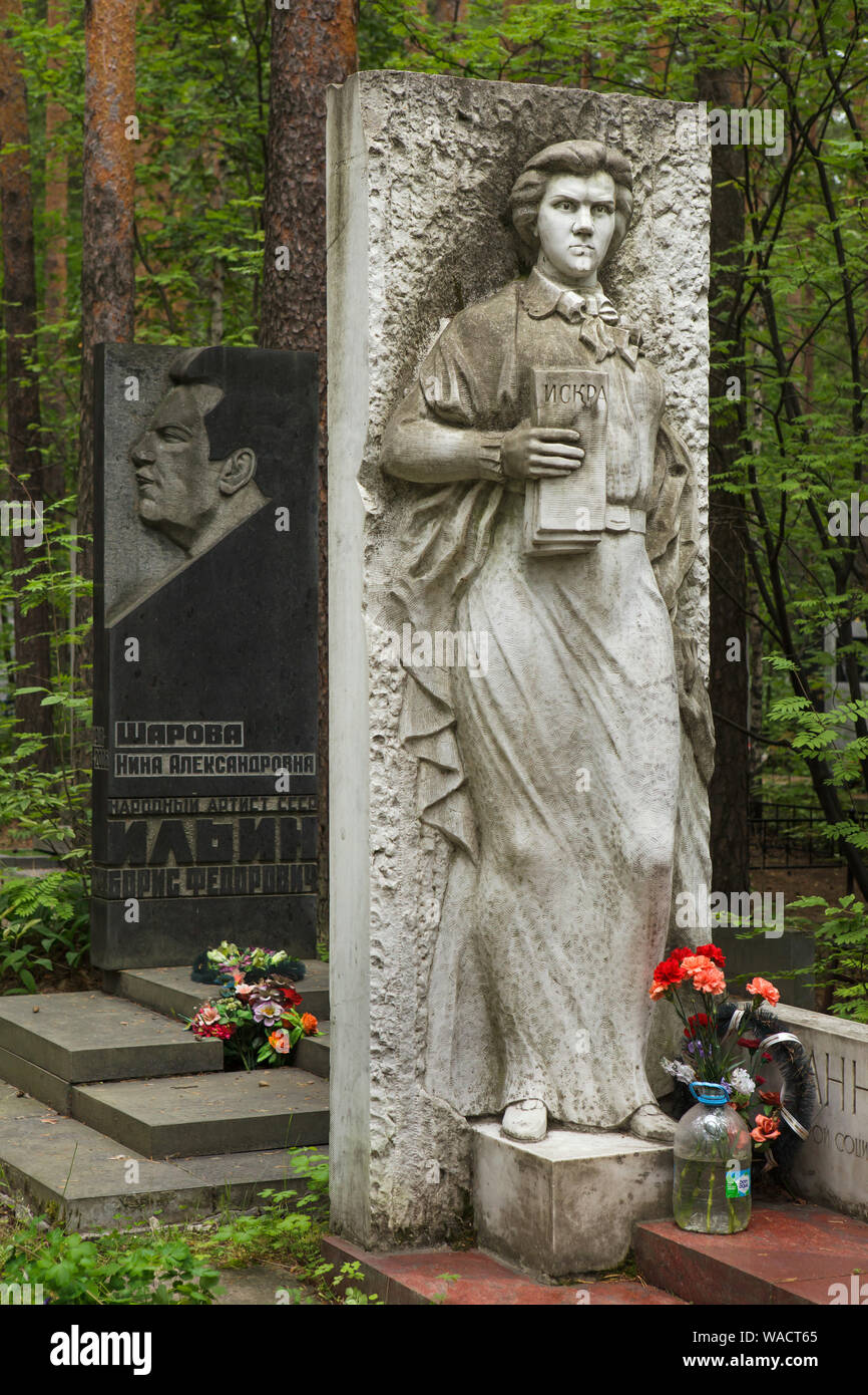 Grave of Russian Bolshevik revolutionary Anna Bychkova (1886 - 1985) at Shirokorechenskoye Cemetery in Yekaterinburg, Russia. Anna Bychkova served as the mayor of Sverdlovsk (now Yekaterinburg) from 1920 to 1930. Stock Photo