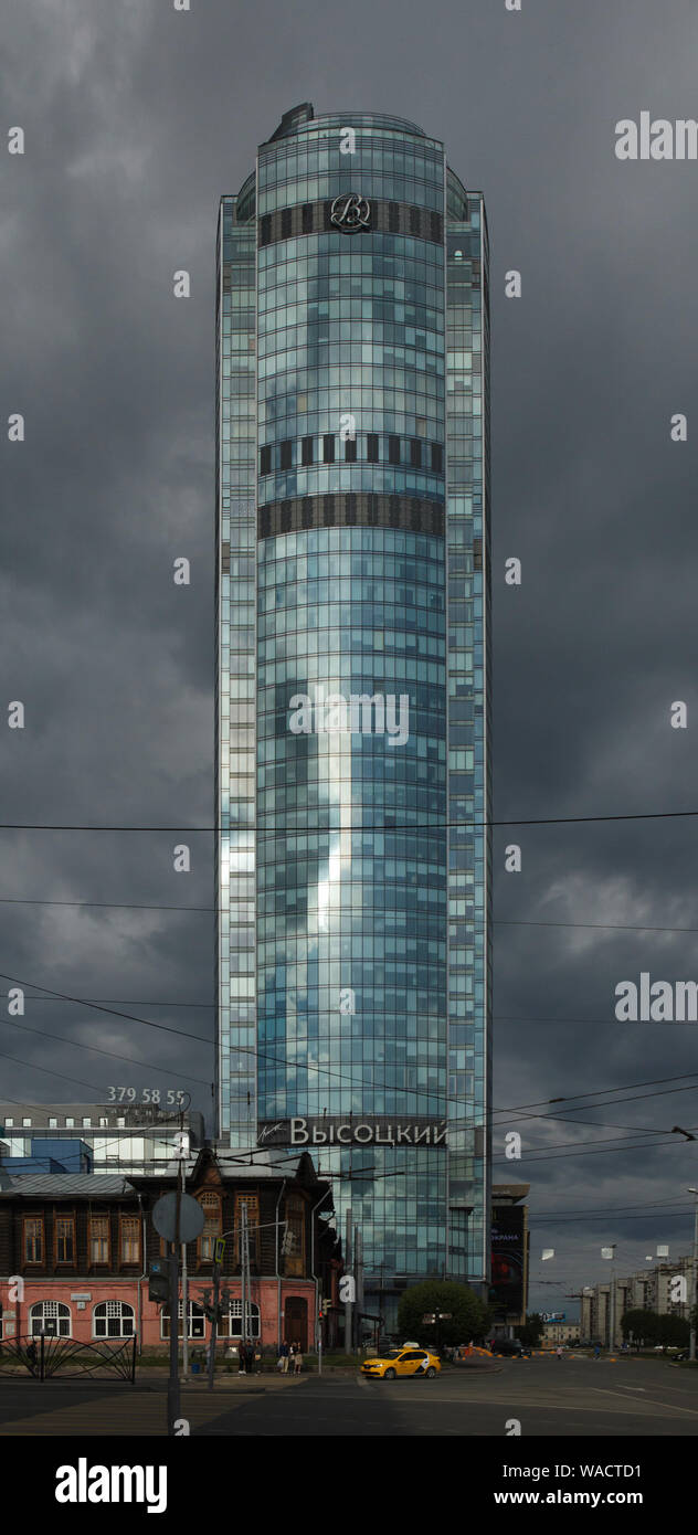 Vysotsky Skyscraper in Yekaterinburg, Russia Stock Photo - Alamy