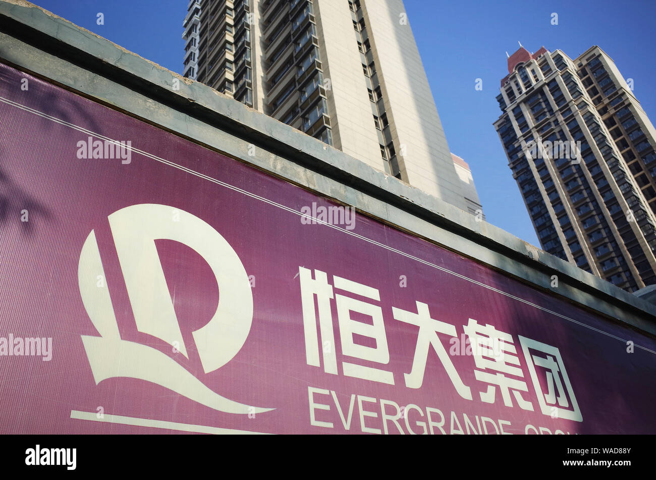 FILEView of a signboard of Evergrande Group in Ji'nan city, east