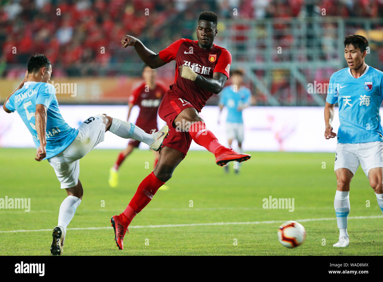 Heibi Rohrturen Brazilian football player Marcos Vinicius Amaral Alves known as Marcao ...