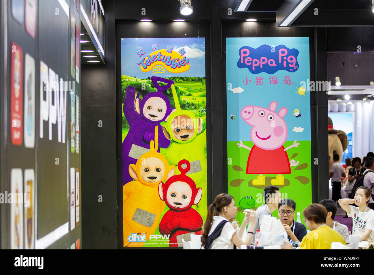 Teletubbies and Peppa from English cartoon show up in China Licensing Expo 2019 at National Exhibition and Convention Center in Shanghai, China, 24 Ju Stock Photo