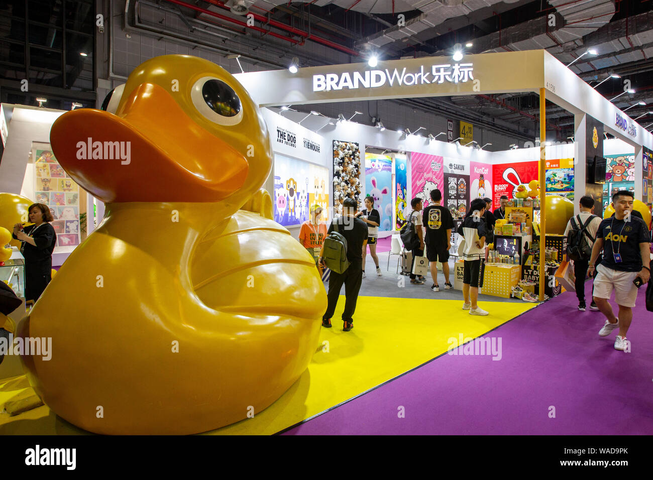 Rubber Duck shows up in China Licensing Expo 2019 at National Exhibition  and Convention Center in Shanghai, China, 24 July 2019. China Licensing  Expo 2019, which is organized by InformaMarkets to build