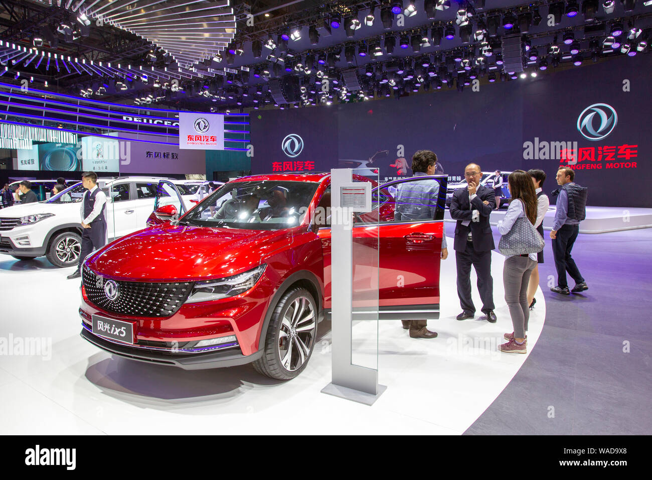 Dongfeng автомобилестроительные компании китая. Dongfeng автомобилестроительные компании китая