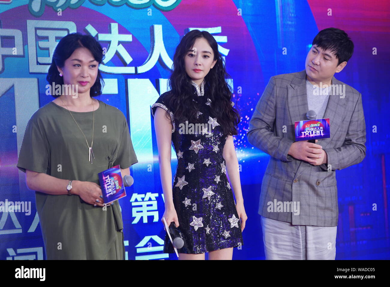 From Left) Chinese Dancer Jin Xing, Actress Yang Mi, And Comedian And Actor  Shen Teng Attend A Press Conference For Reality Show 