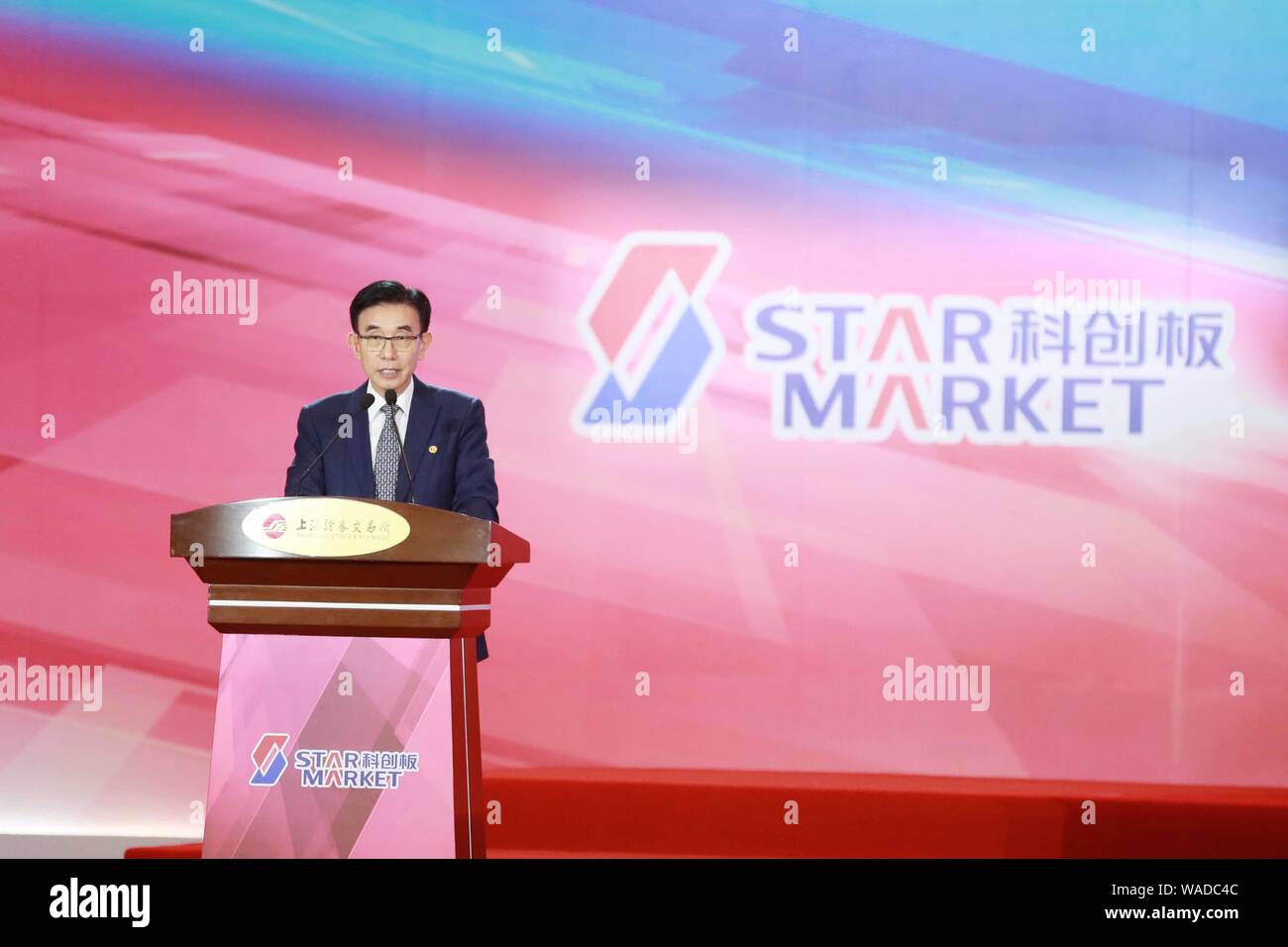 Yin Zhiyao Chairman Of Advanced Micro Fabrication Equipment Inc China Amec Attends The Listing Ceremony Of The First Batch Of Companies On The Sse Stock Photo Alamy