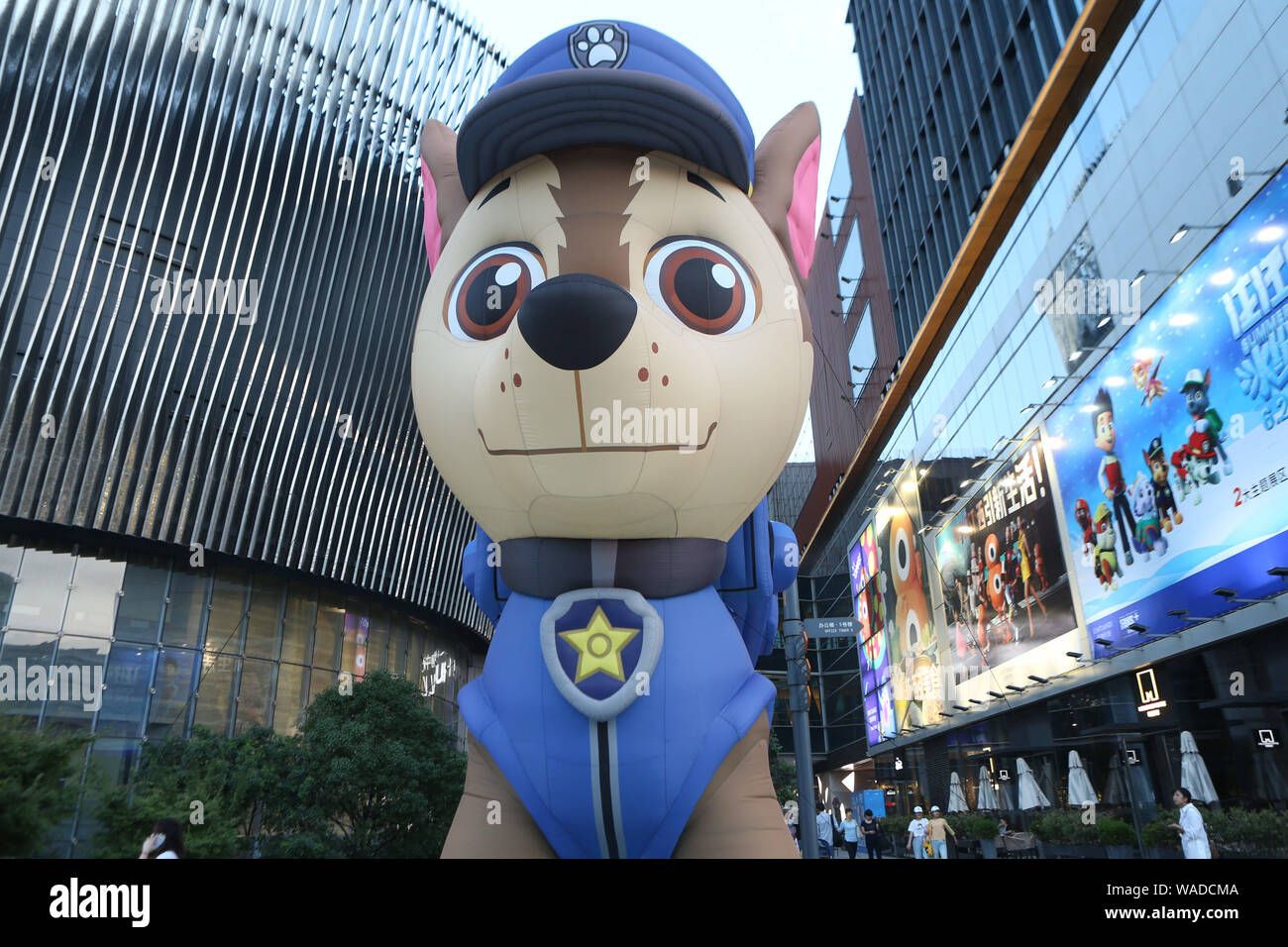 People visit the themed exhibition featuring "PAW Patrol", the Canadian  CGI¨Canimated television series, at THE HUB mall in Shanghai, China, 5 July  20 Stock Photo - Alamy