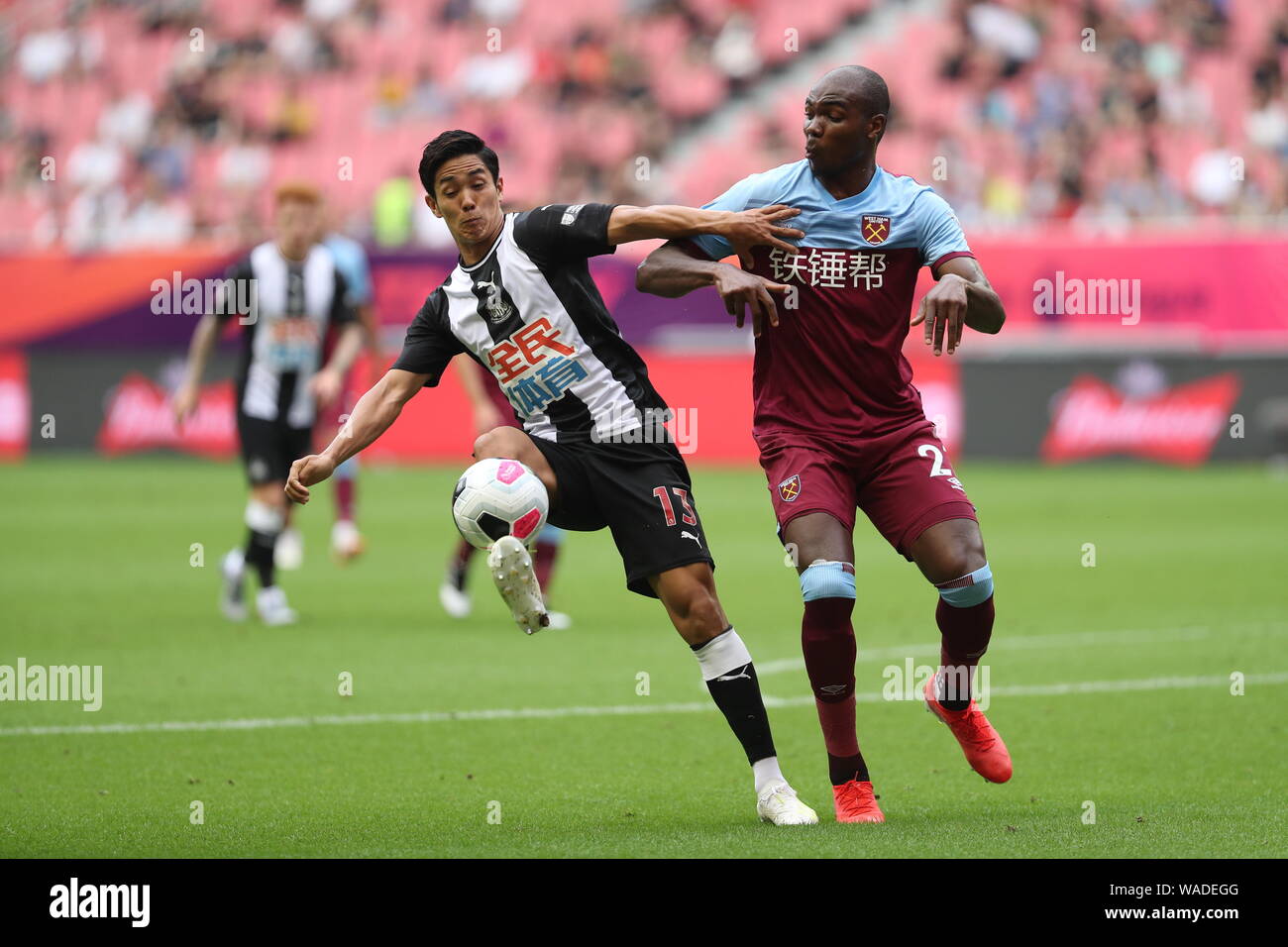 Japanese football player Yoshinori Muto of Newcastle United F.C., the