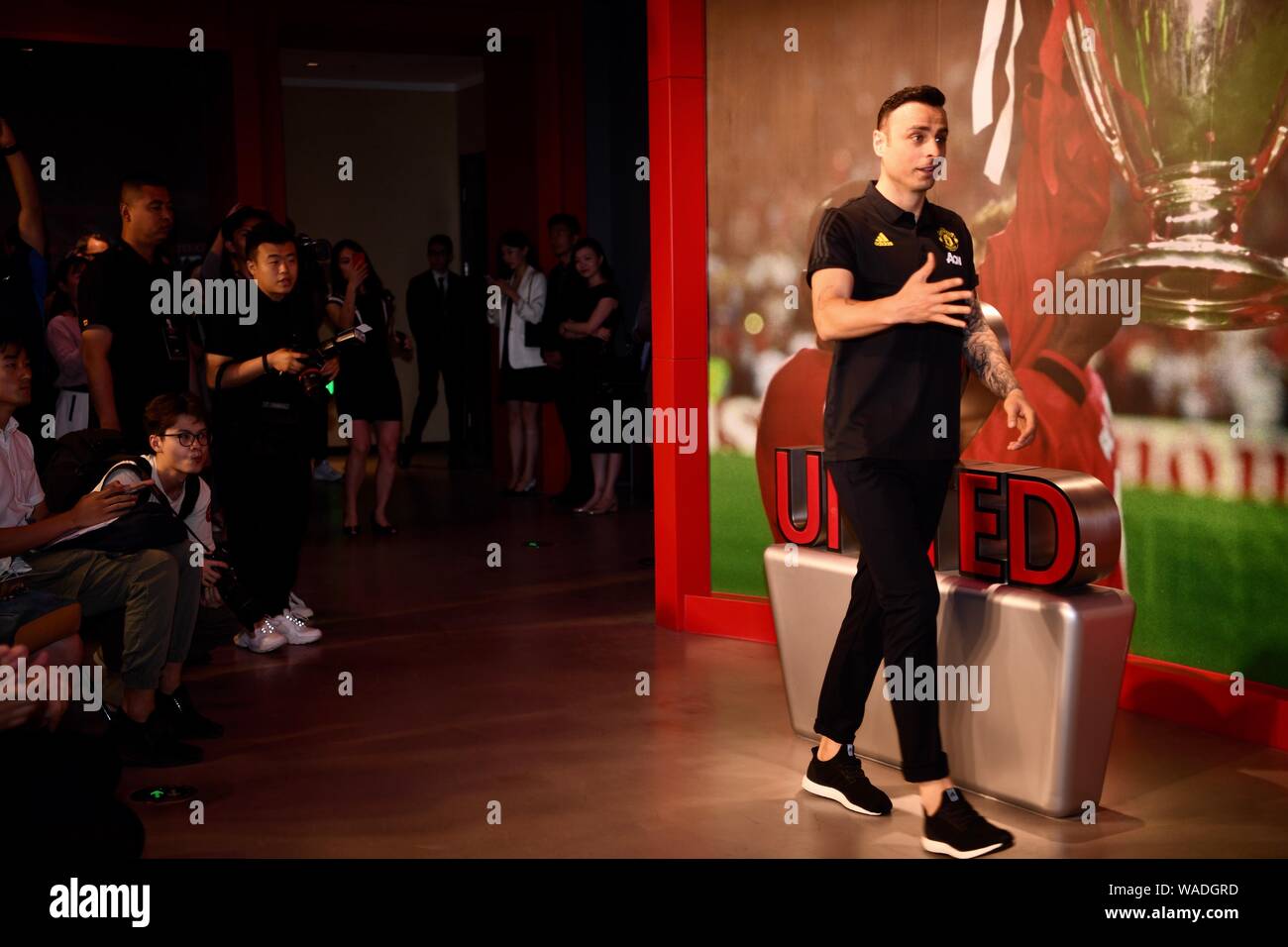 Bulgarian football player Dimitar Berbatov attends a promotional event at the first club-themed entertainment and experience center launched by Manche Stock Photo