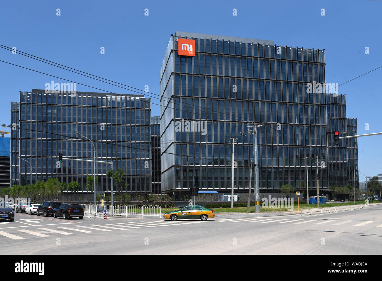 FILE--View of an office building of Xiaomi in Beijing, China, 14 July 2019.  Xiaomi's premium e-commerce platform Youpin has rolled out over 370 prod  Stock Photo - Alamy