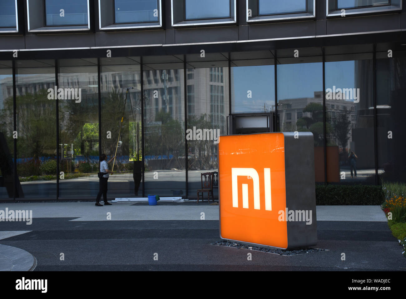 FILEView of an office building of Xiaomi in Beijing, China, 14 July 2019. Xiaomi's premium e