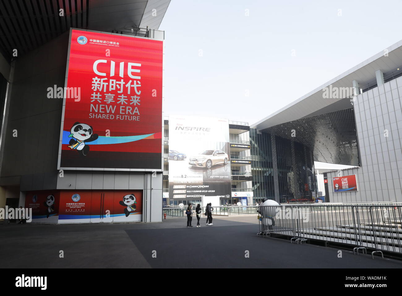 File A Poster Of China International Import Expo Ciie Is On