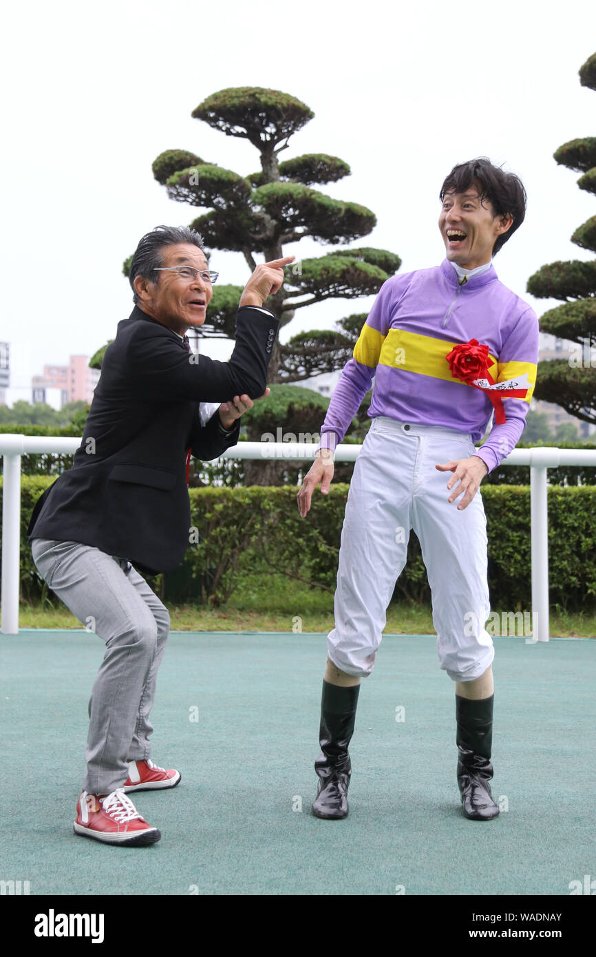 https www alamy com fukuoka japan 18th aug 2019 kanpei hazama shinichiro akiyama horse racing jockey shinichiro akiyama r and presenter kanpei hazama during the victory ceremony after riding daimei princess to win the tv nishinippon corpsho kitakyushu kinen at kokura racecourse in fukuoka japan credit eiichi yamaneafloalamy live news image264604227 html