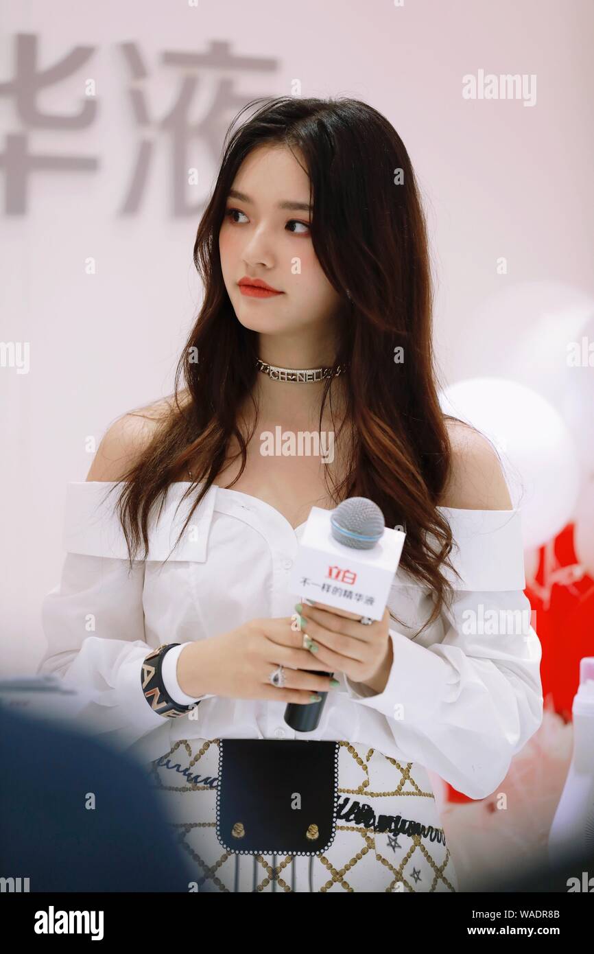 Chinese actress Jelly Lin or Lin Yun attends a promotional event for ...