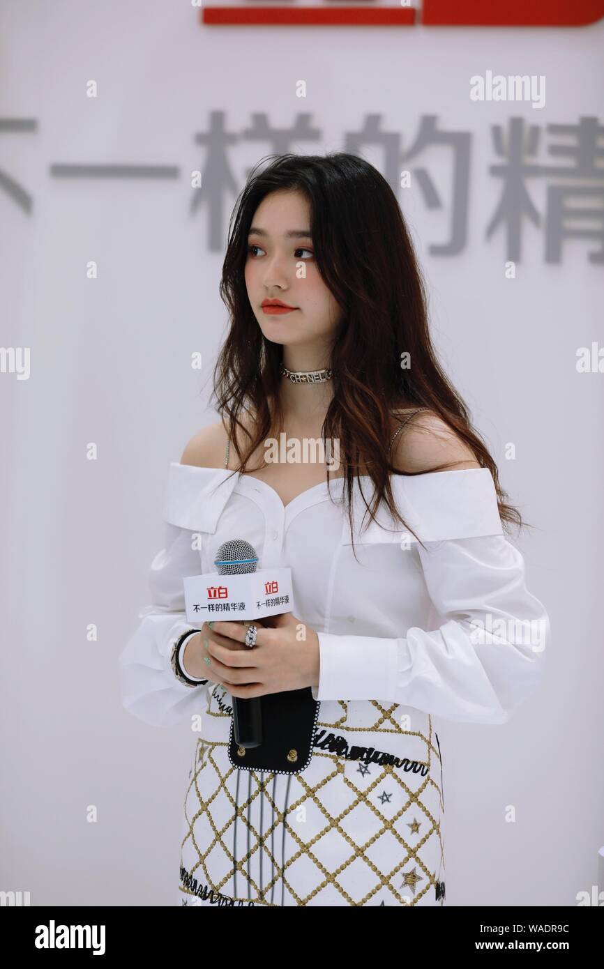 Chinese actress Jelly Lin or Lin Yun attends a promotional event for ...