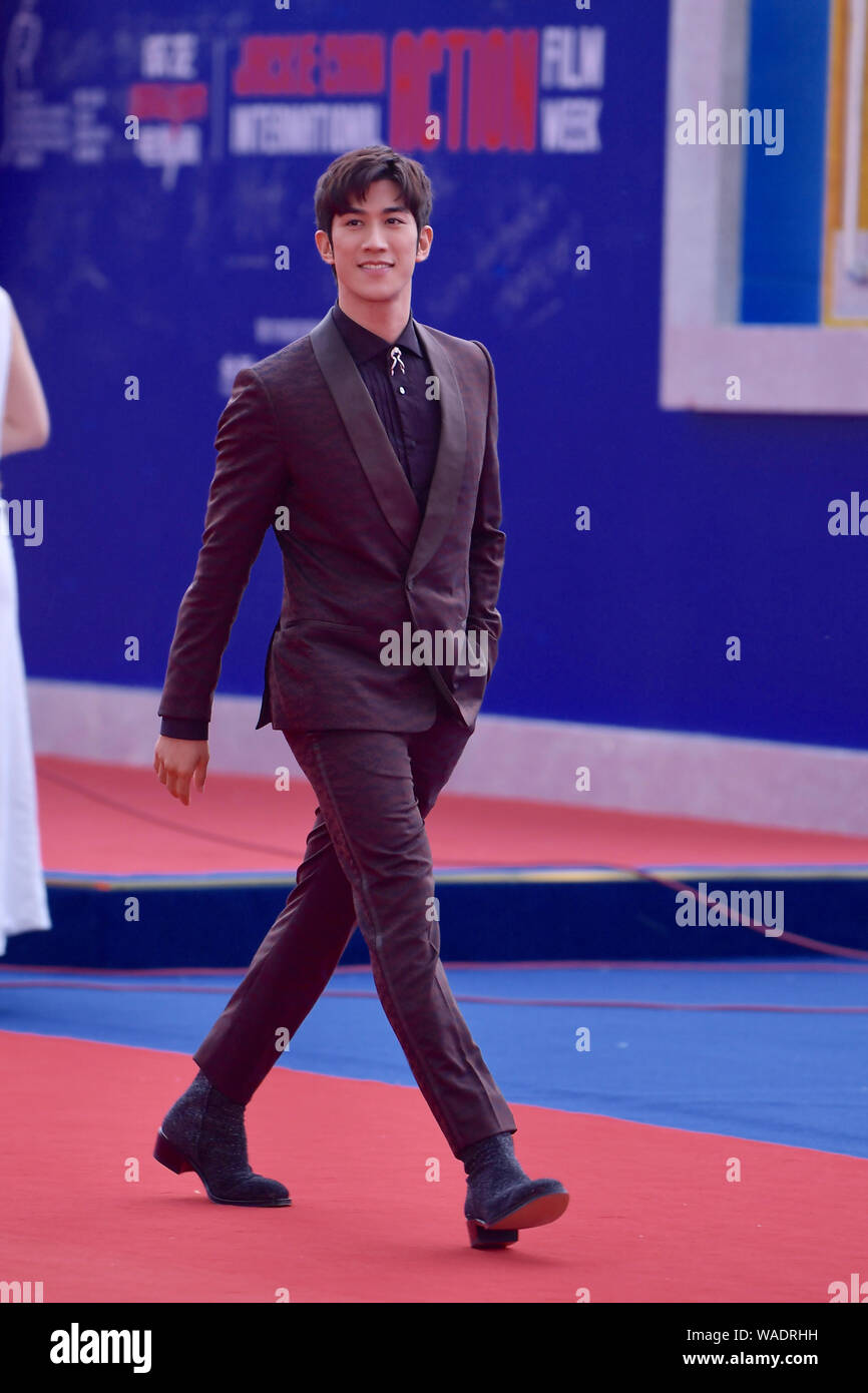 Hong Kong actor Aarif Rahman poses on the red carpet during the closing  ceremony for the Jackie Chan International Action Film Week in Datong city,  no Stock Photo - Alamy
