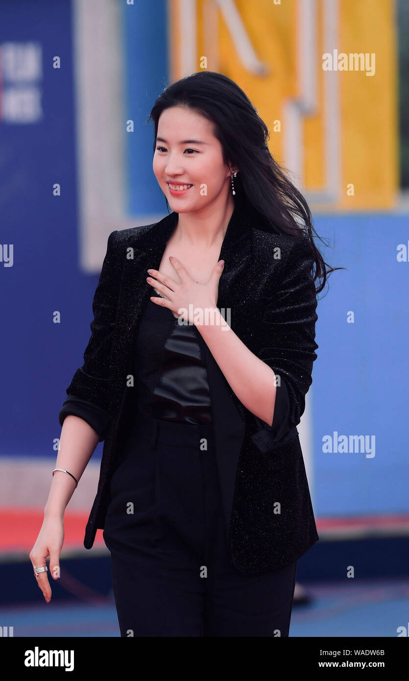 Chinese Actress Liu Yifei Poses On The Red Carpet During The