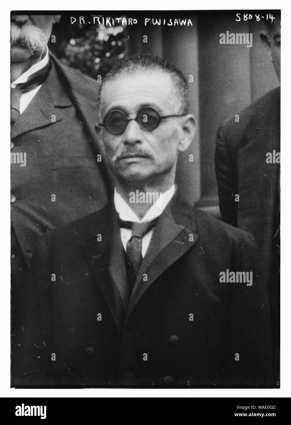 fujisawa-cut-out-stock-images-pictures-alamy