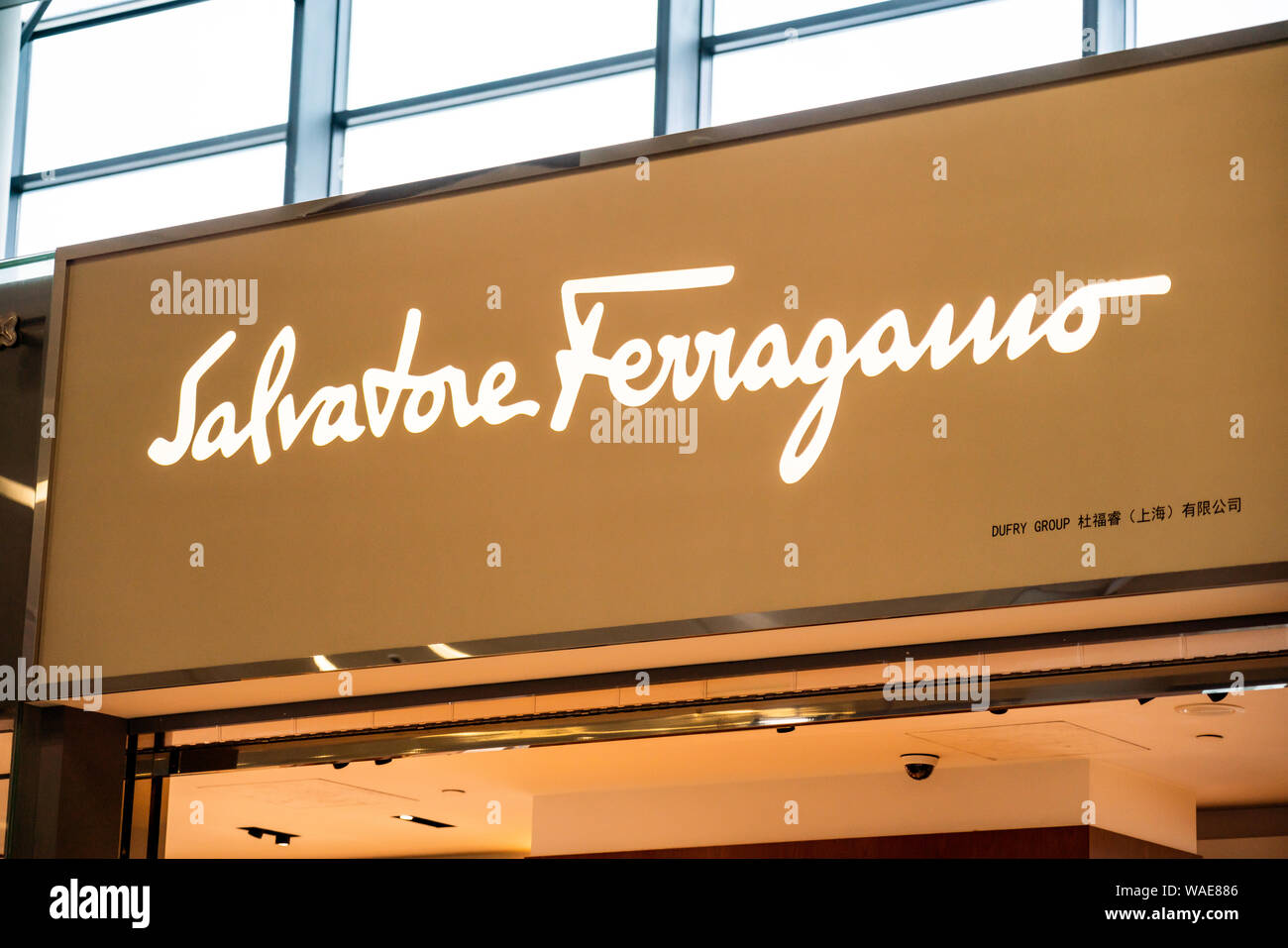 Italian luxury goods high-end retailer Salvatore Ferragamo logo seen in Shanghai Hongqiao International Airport. Stock Photo