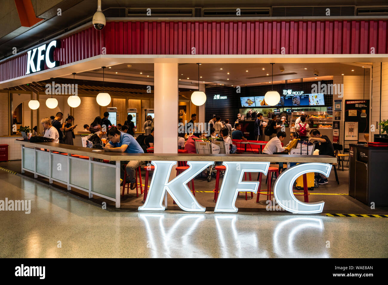 American Fast Food Restaurant Chain Kentucky Fried Chicken Or Kfc