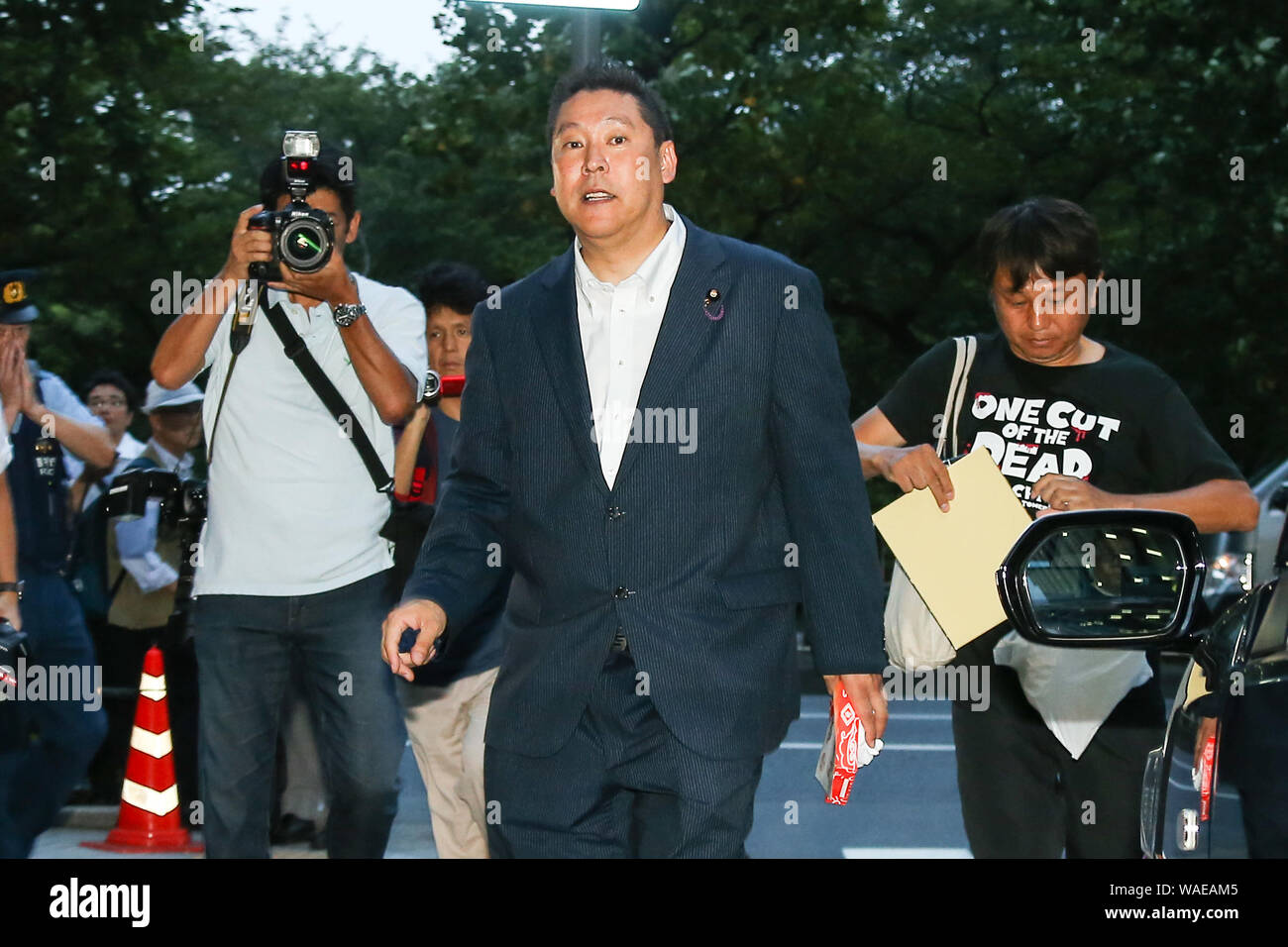 Takashi Tachibana Head Of The Party To Protect The People From Nhk Protests In Front Of