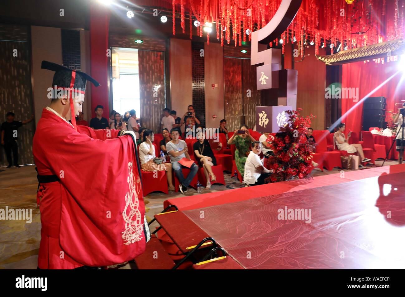 Anhui Anhui China 20th Aug 2019 Anhui China A - 