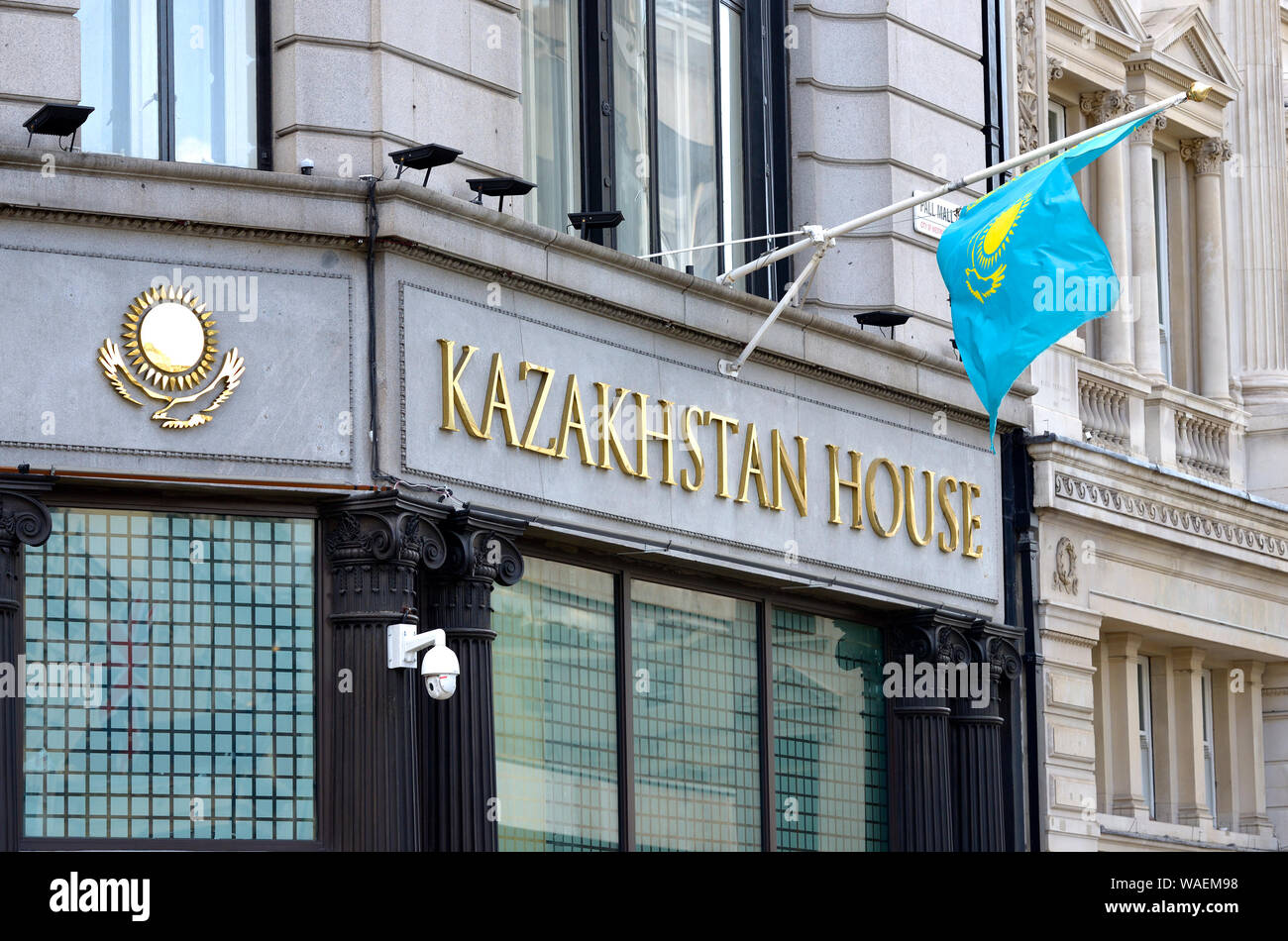 London, England, UK. Kazakhstan House (Kazakh embassy) at 125 Pall Mall Stock Photo