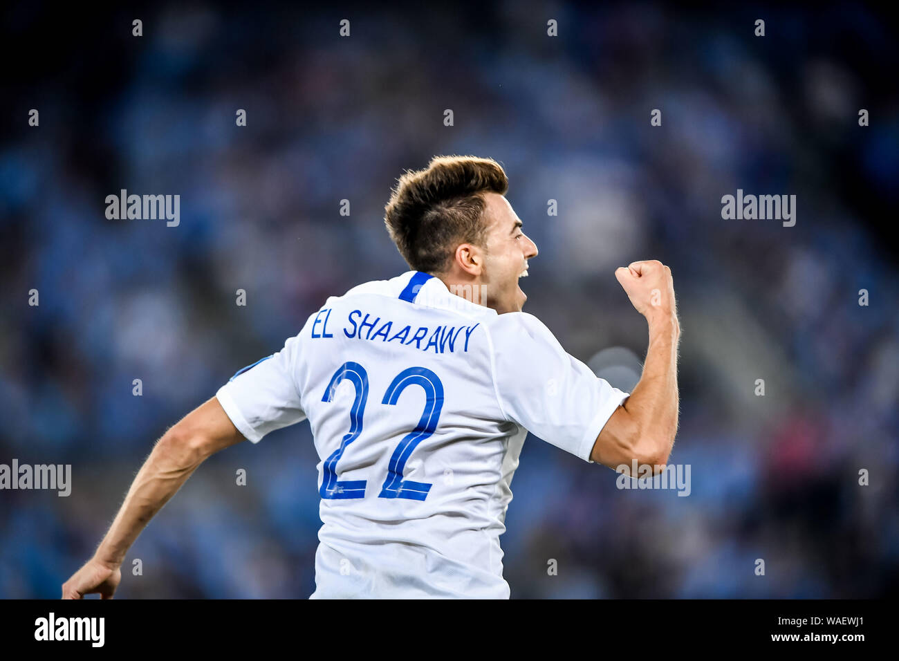 shanghai shenhua jersey