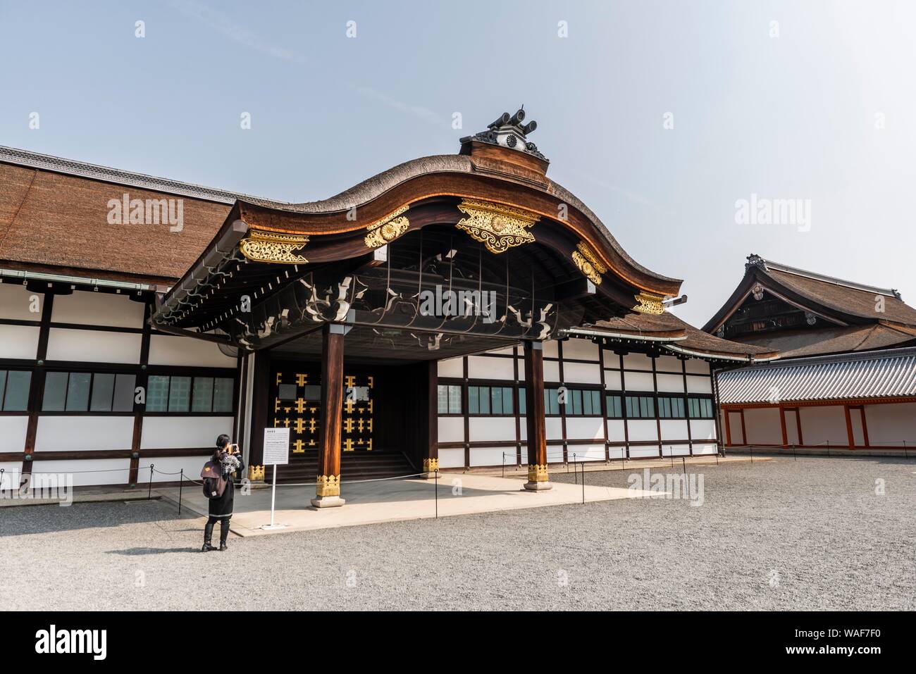 Okuruma-yose, entrance terrace for special guests, Imperial Palace, Kyoto Gyoen, Kyoto, Japan Stock Photo