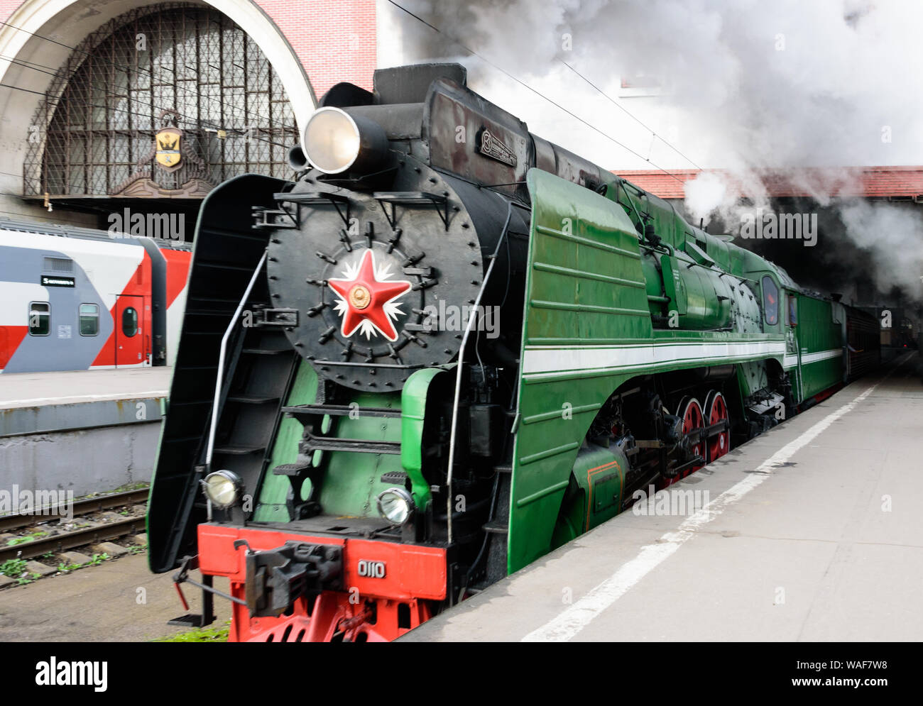 Kazan station hi-res stock photography and images - Alamy