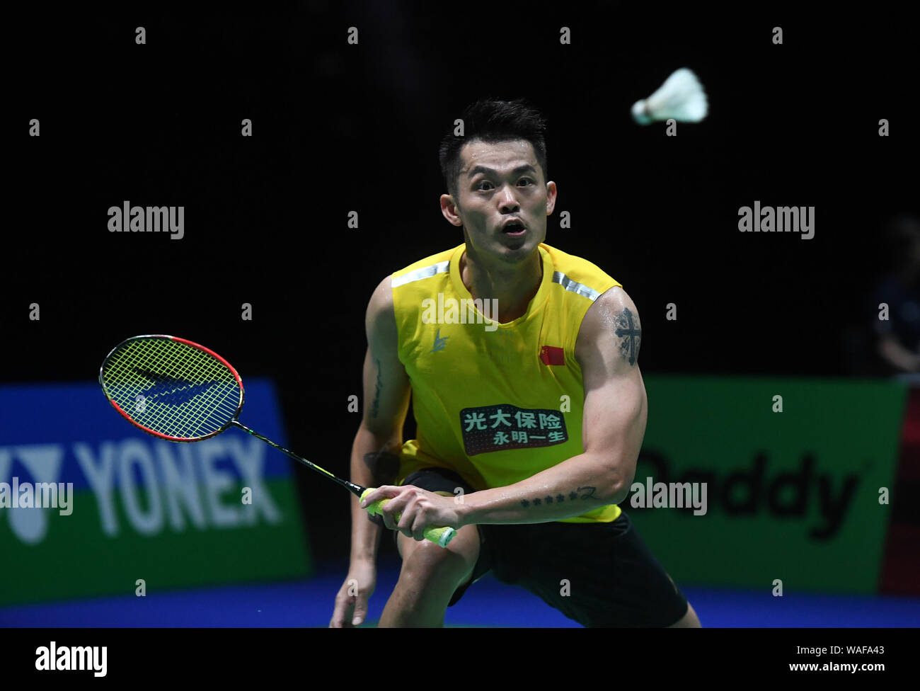 Basel, Switzerland. 20th Aug, 2019. Chinas Lin Dan returns the shuttle during the mens singles 2nd round match against Indias H