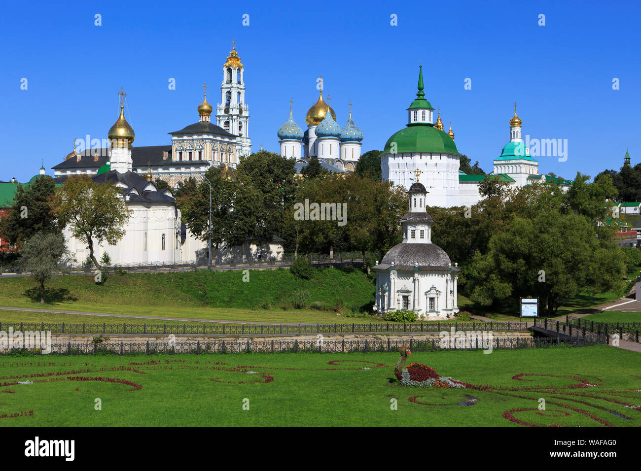 Panoramic view over the Trinity Lavra of St. Sergius (1345), a UNESCO World Heritage Site, on a beautiful summer day in Sergiyev Posad, Russia Stock Photo