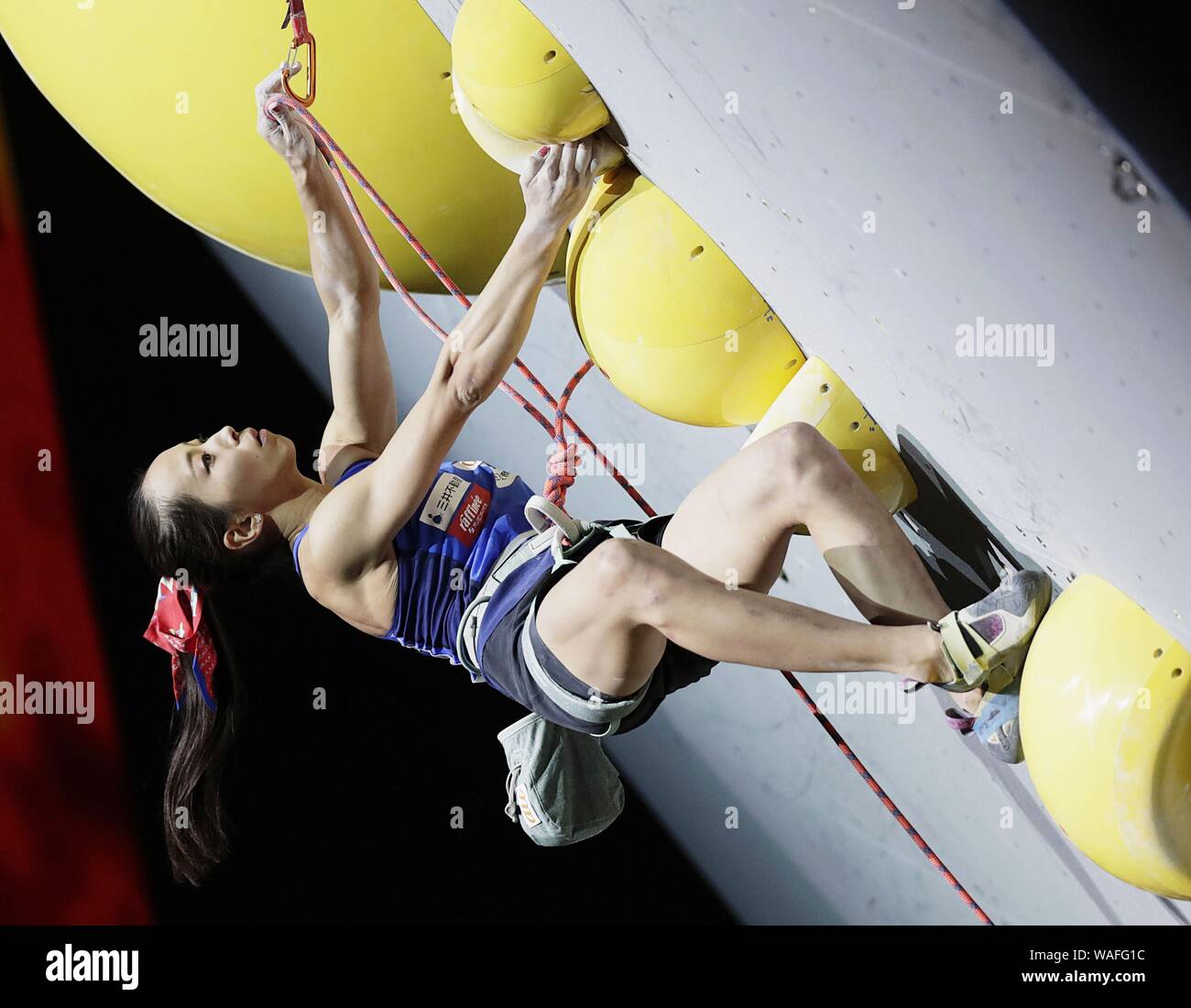 Tokyo, Japan. 20th August, 2019. Akiyo Noguchi of Japan competes in the