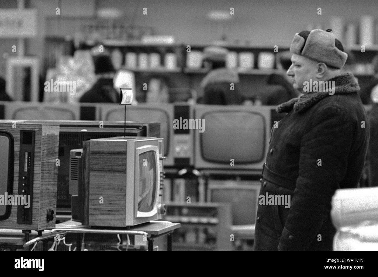 1971 Store High Resolution Stock Photography and Images Alamy