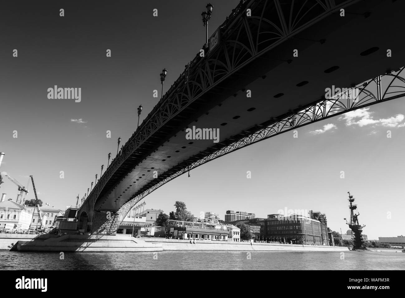 Moscow, Russia - July 04, 2015: Patriarshy Bridge In Black And White Stock Photo