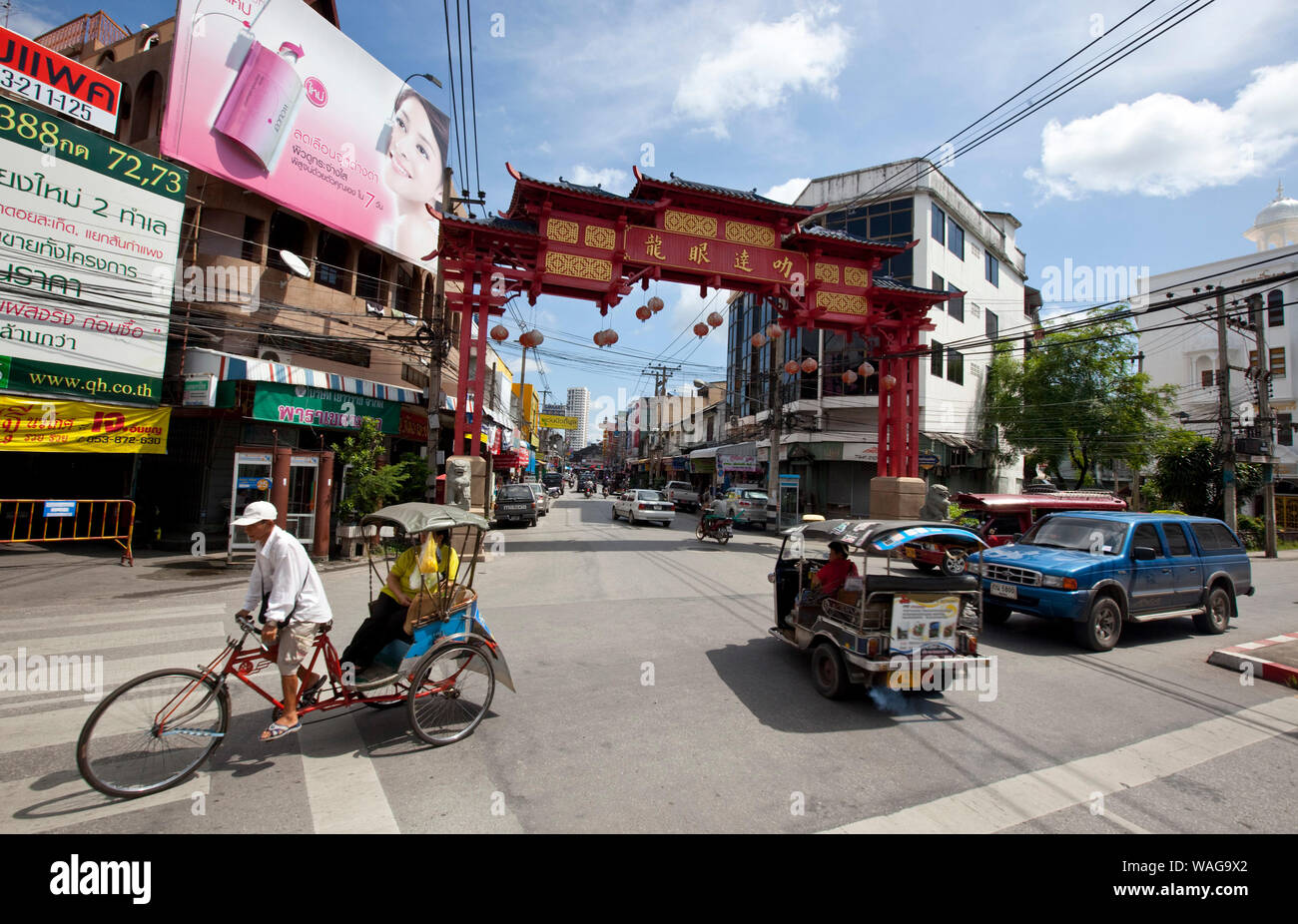 CHIANG MAI, THAILAND Stock Photo