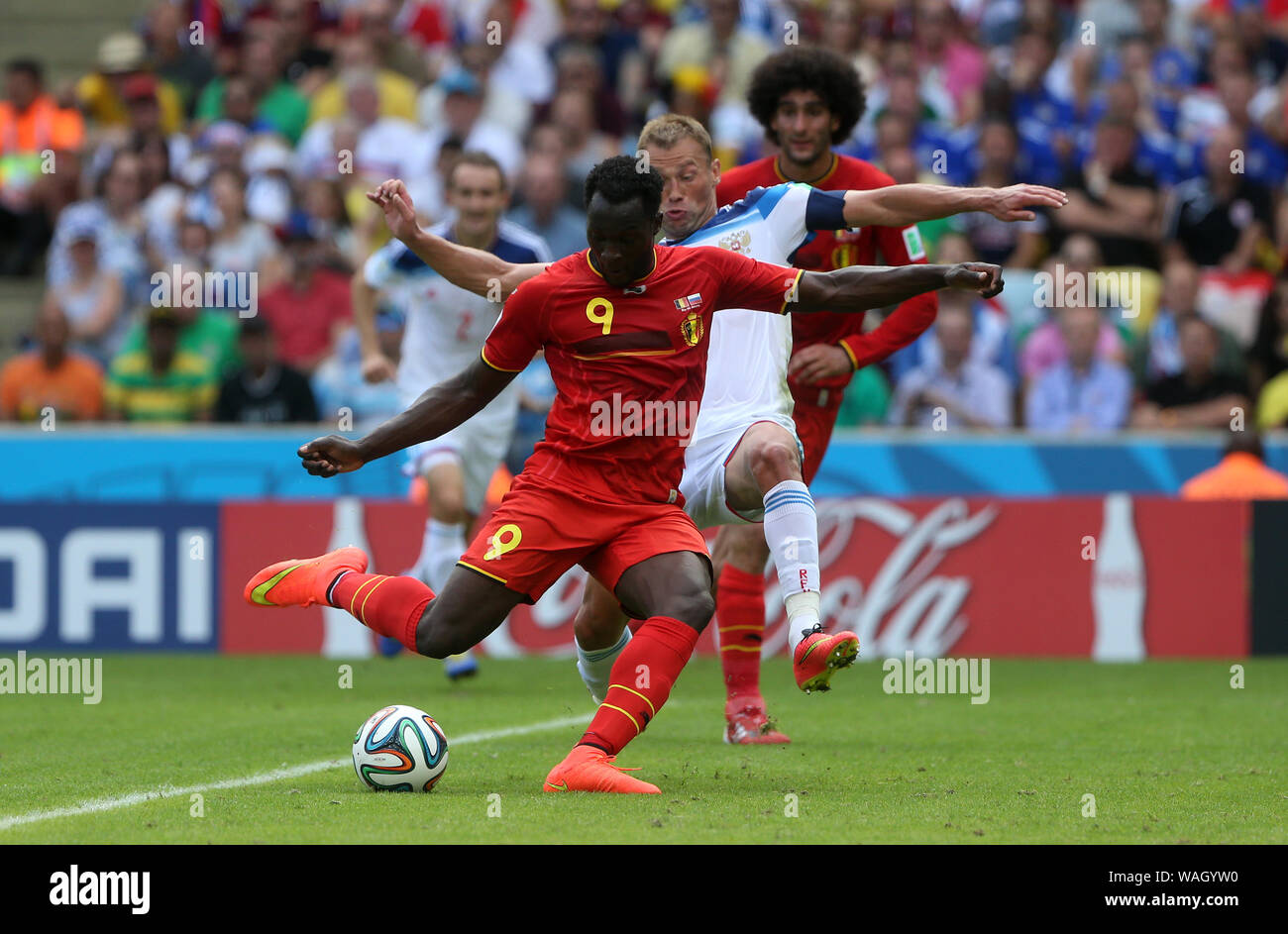 Rio de Janeiro, June 18, 2014. Soccer player Romelu Lukaku during the match Russia vs Belgium for the 2014 World Cup at the Maracanã Stadium in Rio de Stock Photo