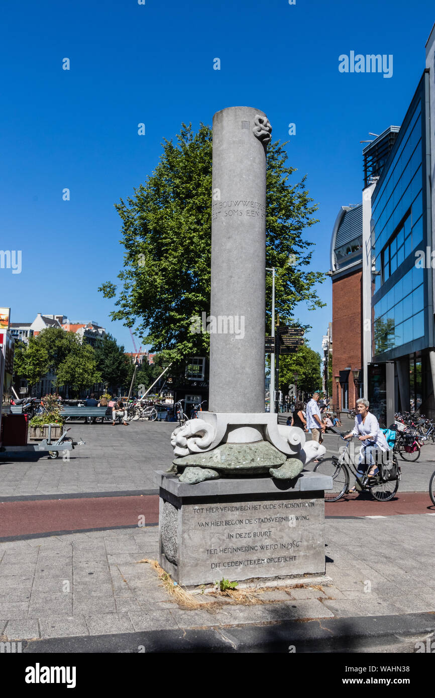 The memorial obelisk near the Rembrandt House Museum indicating the limit of old city in Amsterdam Stock Photo