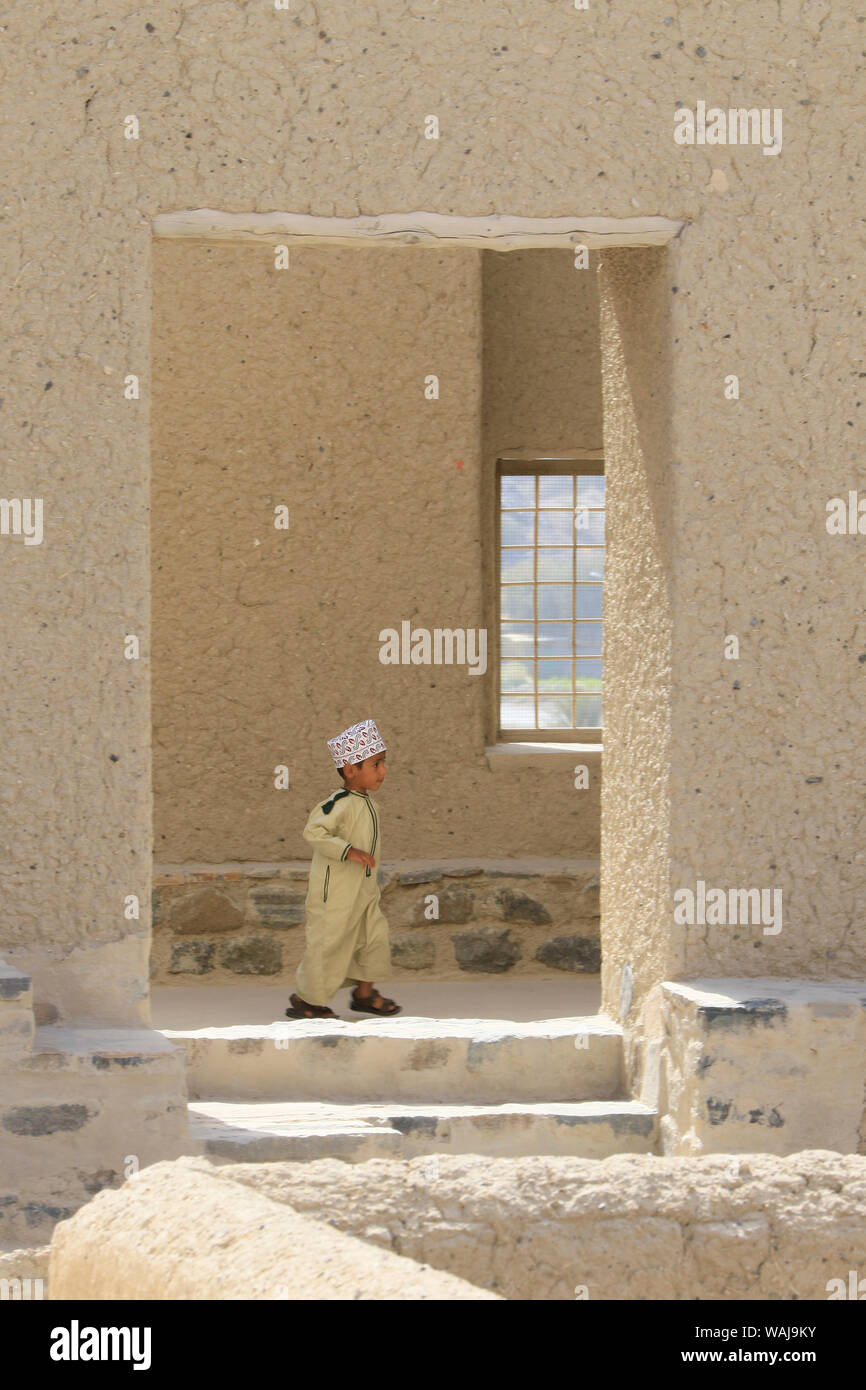 Bahla Fort. Unesco World Heritage Site. Oman. Stock Photo