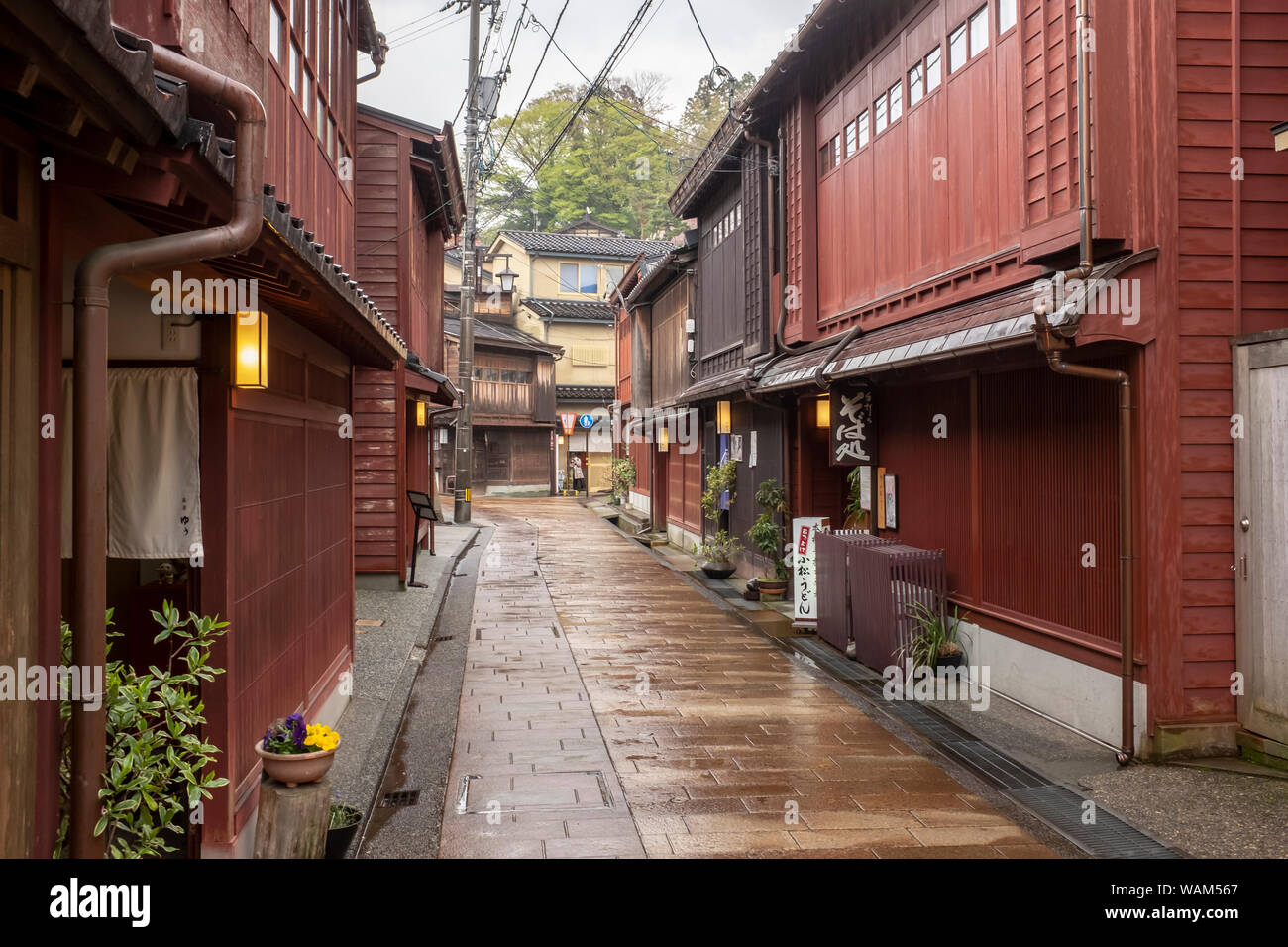 The Traditional Architecture Of The Higashi Chaya Geisha District Kanazawa Japan Stock Photo Alamy