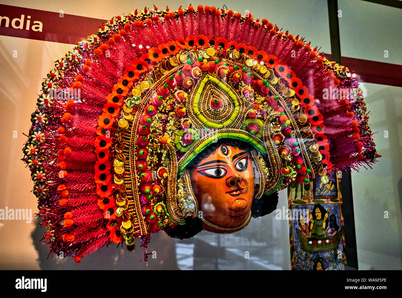 Kelvingrove (GLAS1) Stock Photo