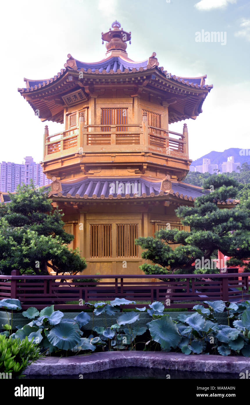 Hexagon pagoda by the pond, Nan Lian Garden,Diamond Hill, Hong Kong Stock Photo
