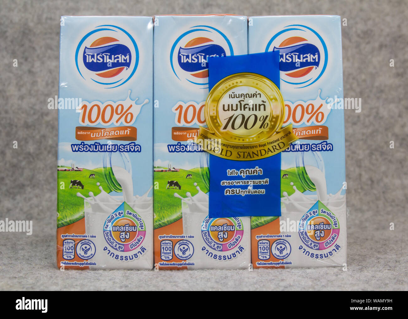https://c8.alamy.com/comp/WAMY9H/chiangmai-thailand-august-21-2019-foremost-uht-milk-product-from-thailand-WAMY9H.jpg