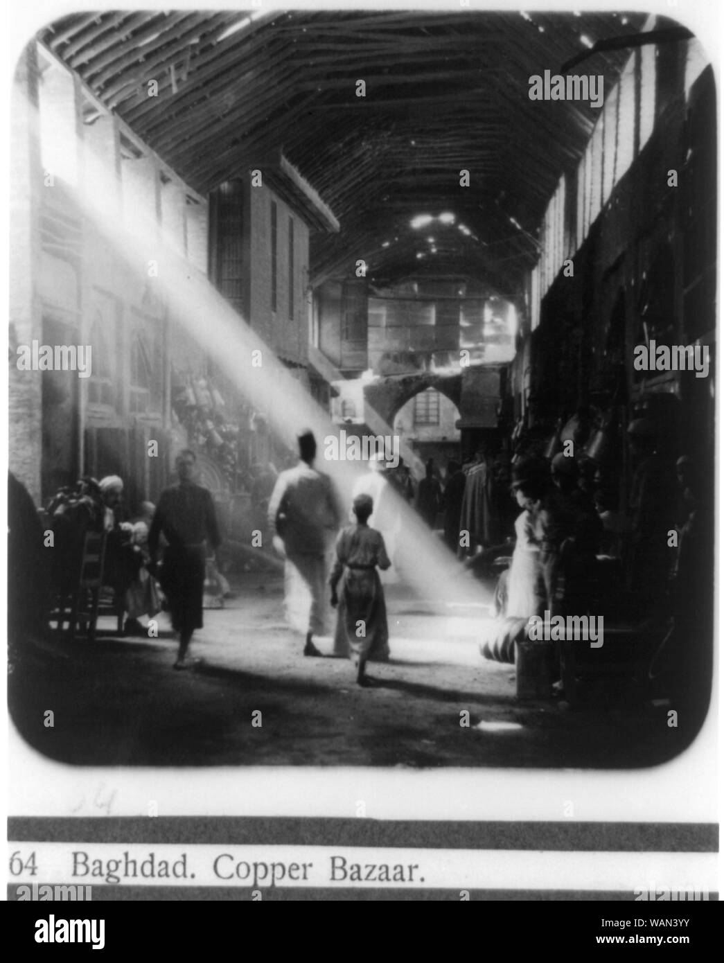 【美品】Bazaar of Baghdad bazaar-of-baghdaddy-v0-